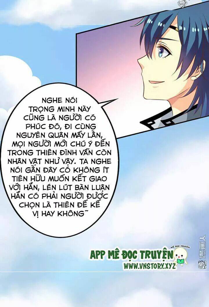 ông chủ của tôi là yêu quái chapter 71.5 24