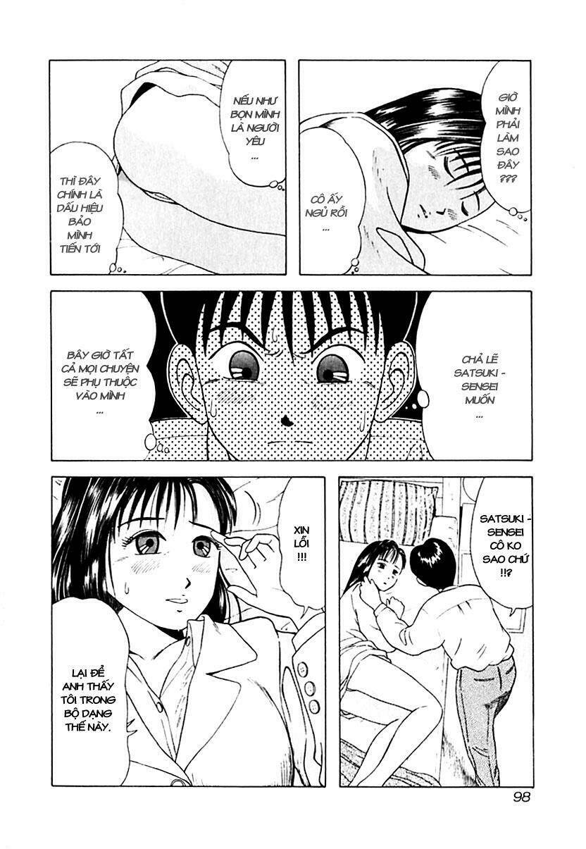 kyoukasho ni nai! chapter 15 14