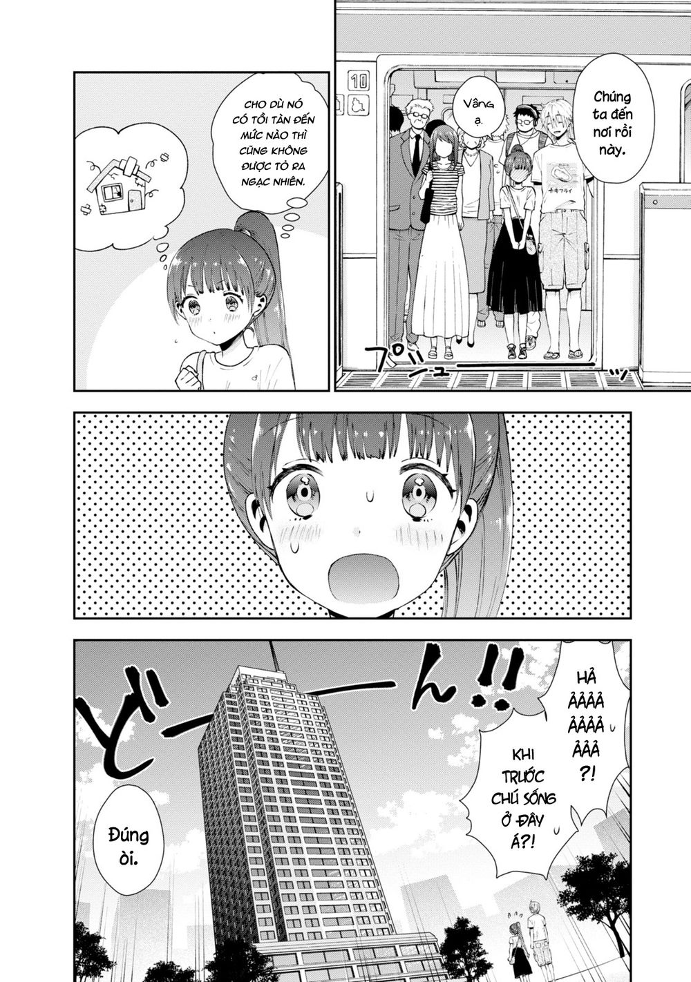 umisaki lilac chapter 23 6