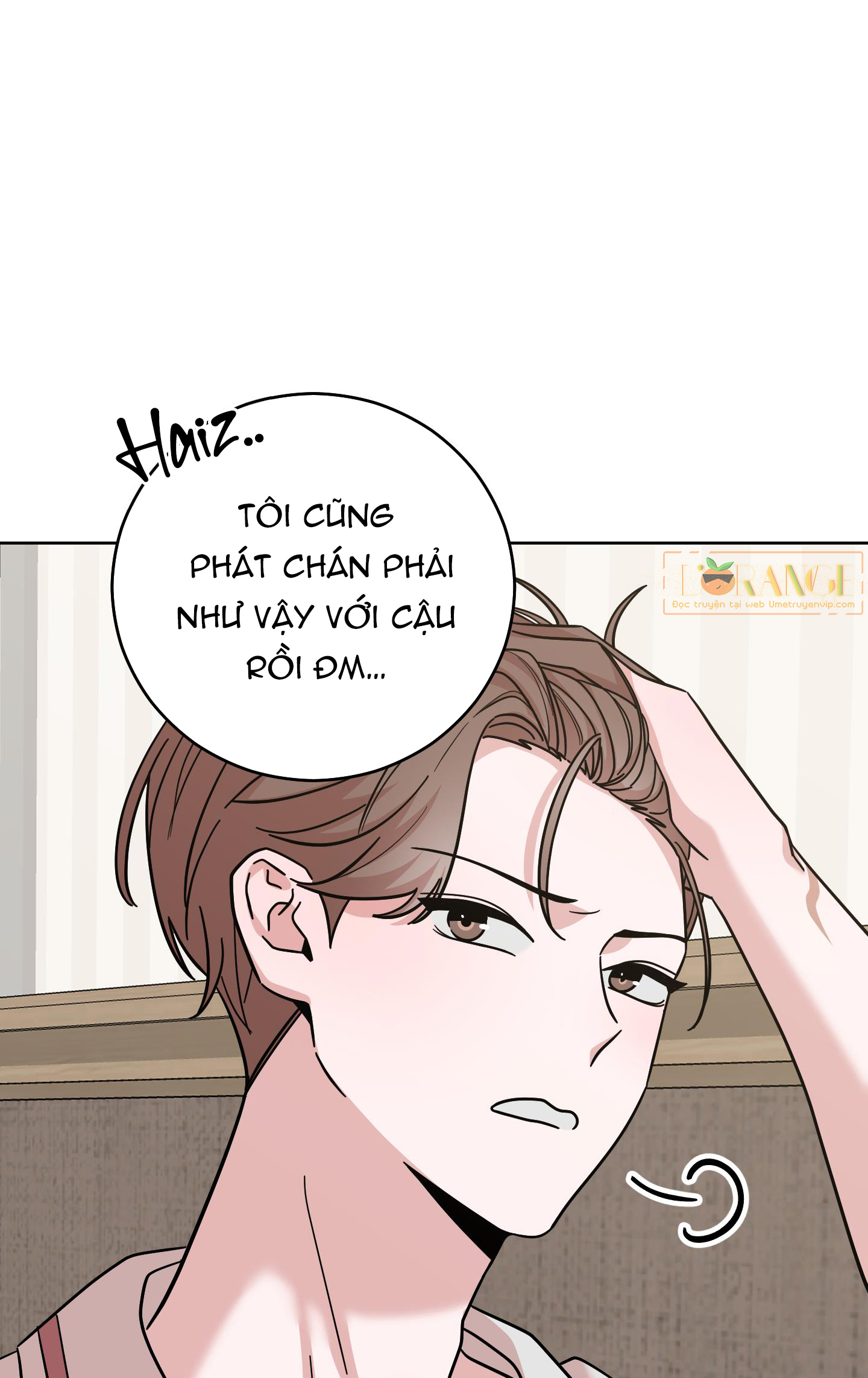 lời mời nguy hiểm chapter 1 87