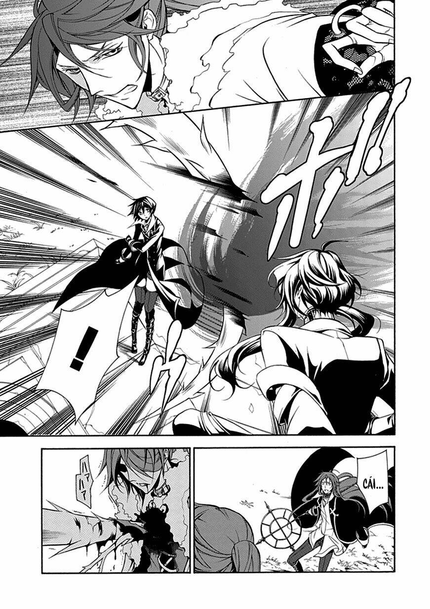 sougiya ridoru - undertaker riddle chapter 31 11