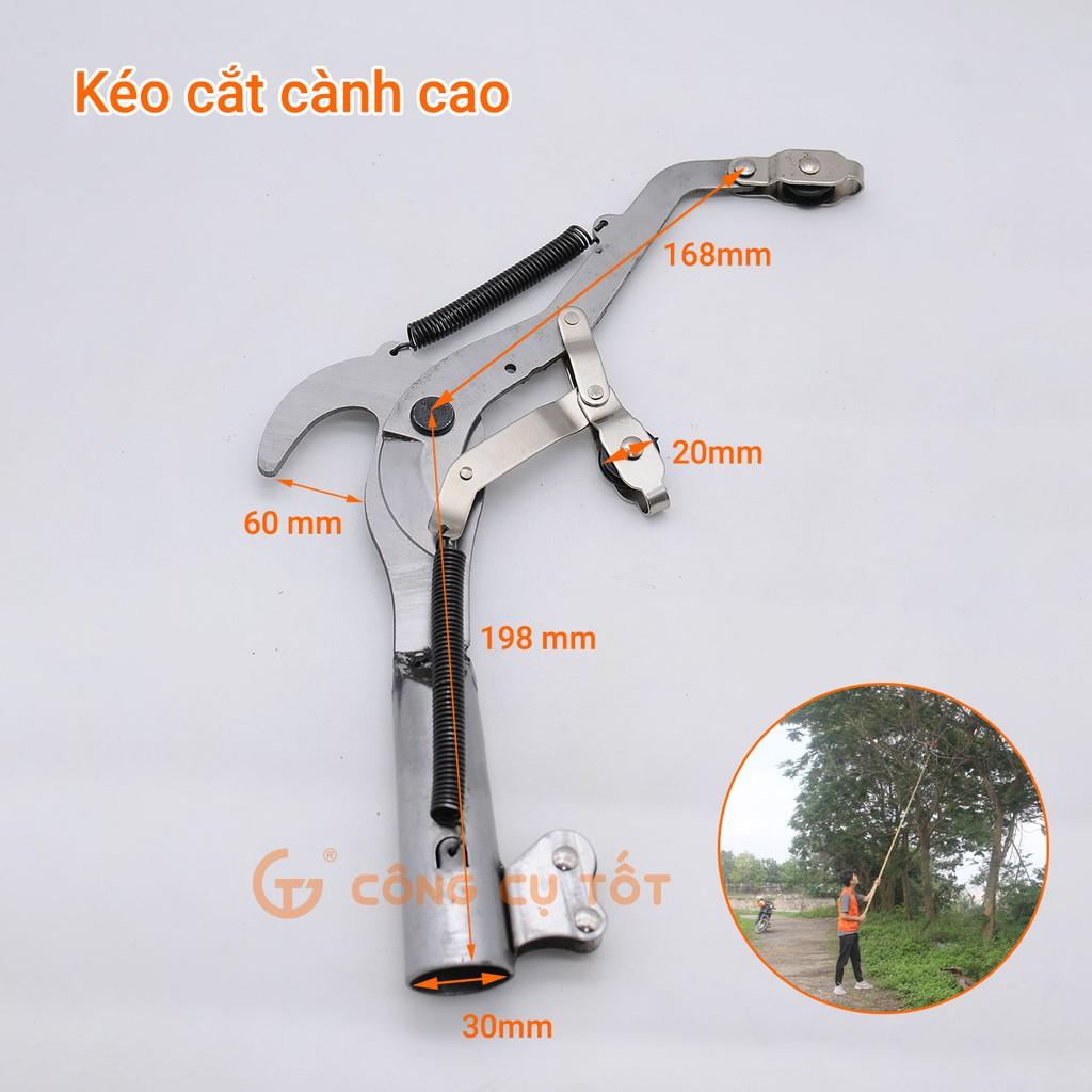 Dụng cụ cắt, tỉa cành cây, kéo cắt cành trên cao chuyên dụng GT577 kèm theo 4m dây