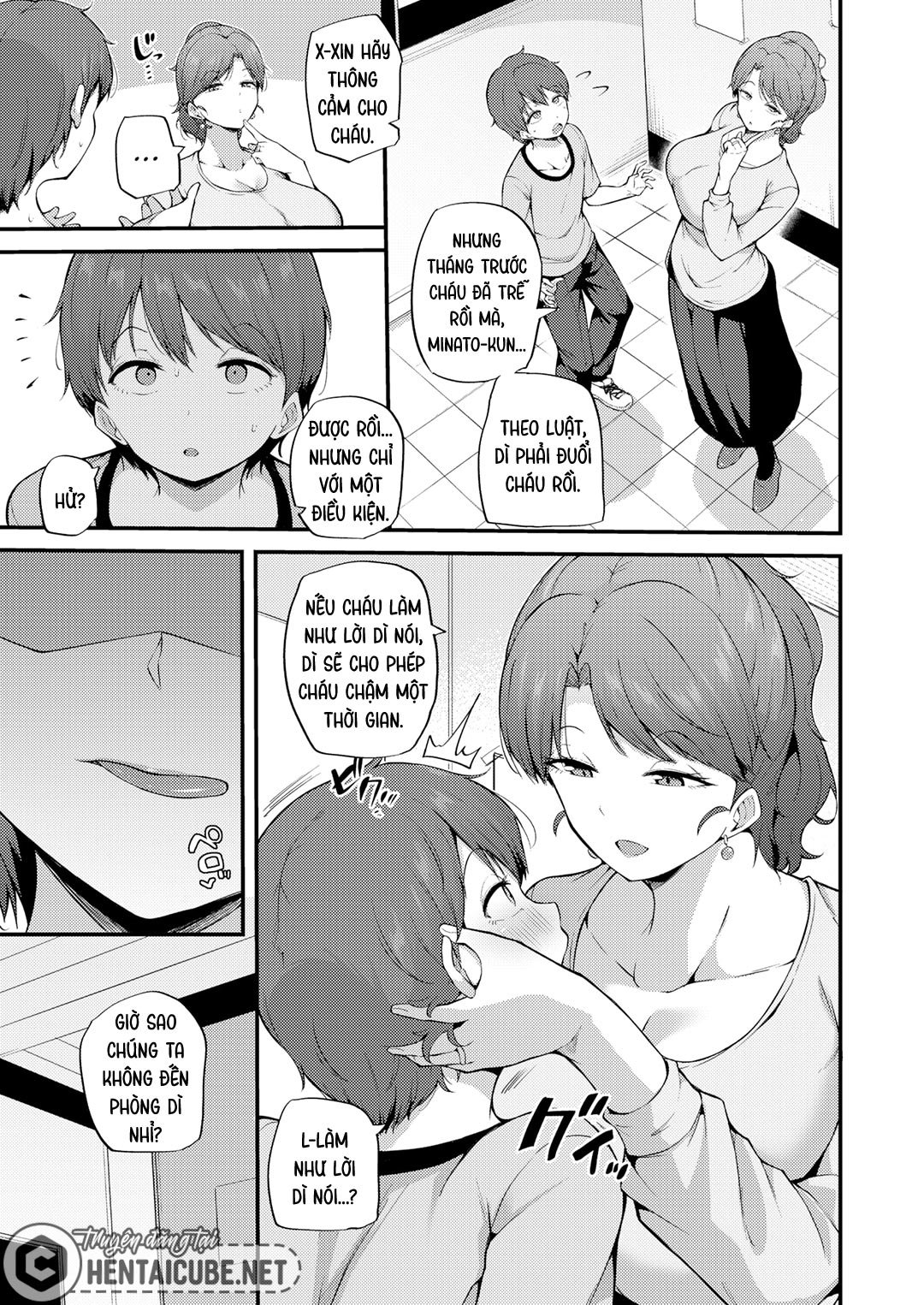 những bí mật về quản lý ký túc xá chapter 0 5