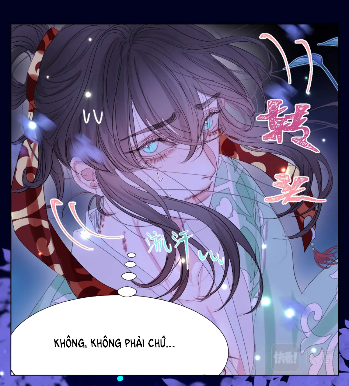 chuyện bên lề sau khi xuyên sách của ta và sư tôn chapter 0 14