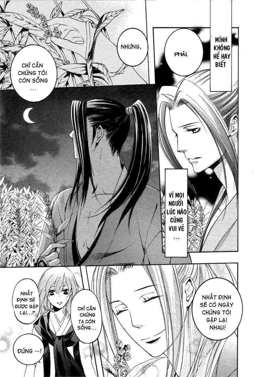 nise no chigiri chapter 11 17