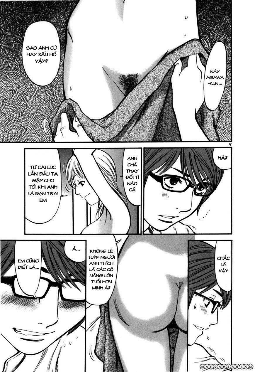 sakuranbo syndrome chapter 21 10