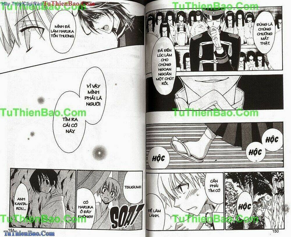 truyền thuyết thiên cẩu chapter 7 76