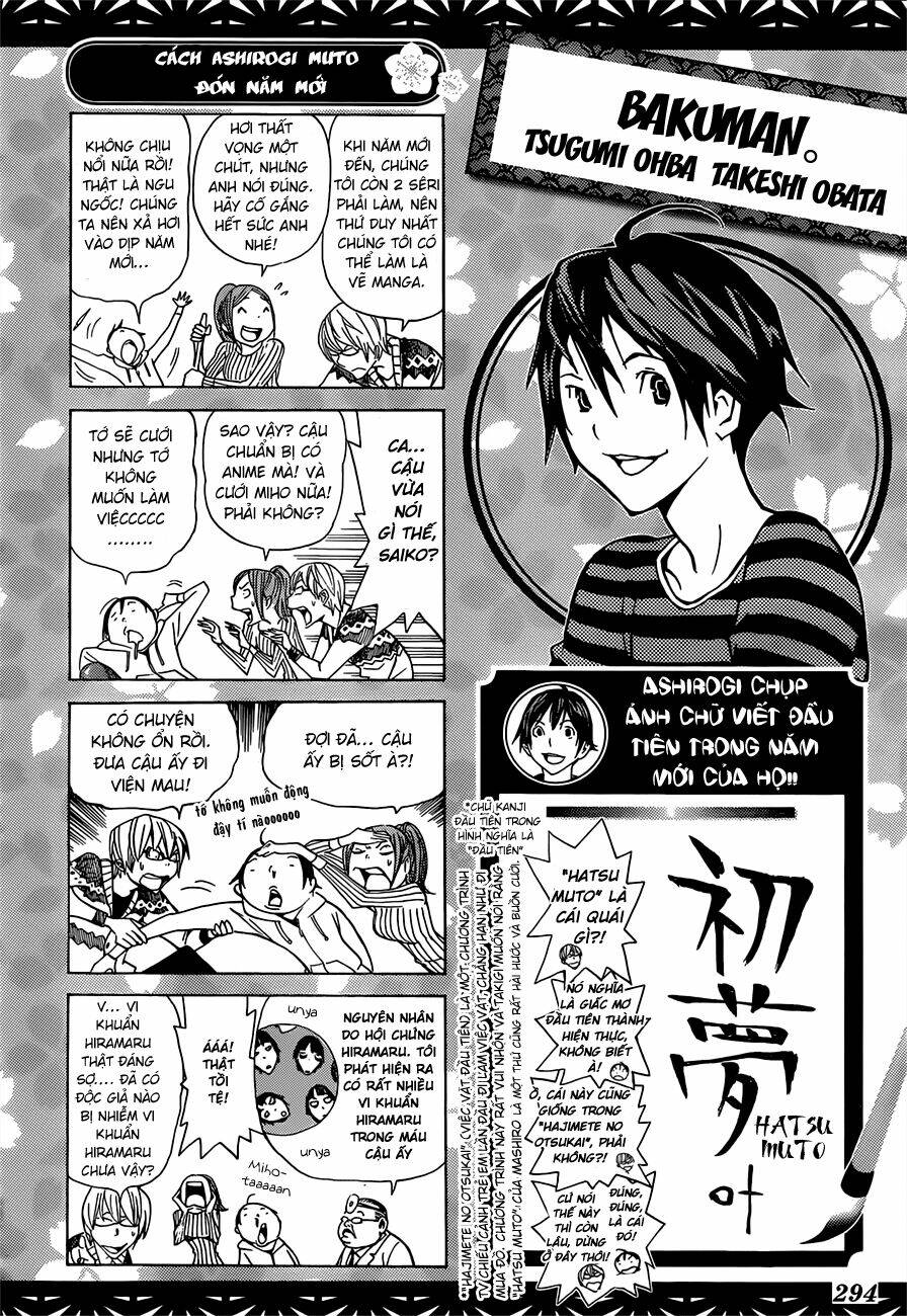 họa sĩ truyện tranh chapter 162 20