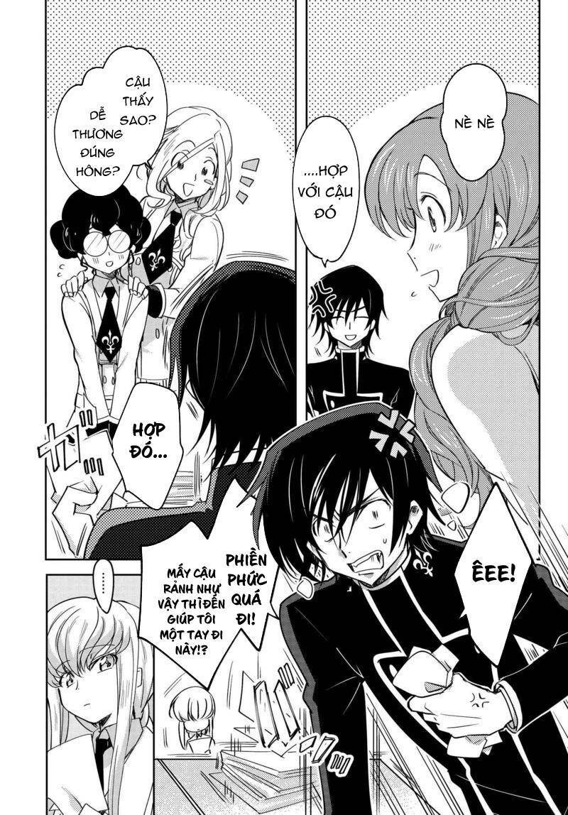 kateikyoushi no lelouch-san chapter 19 11