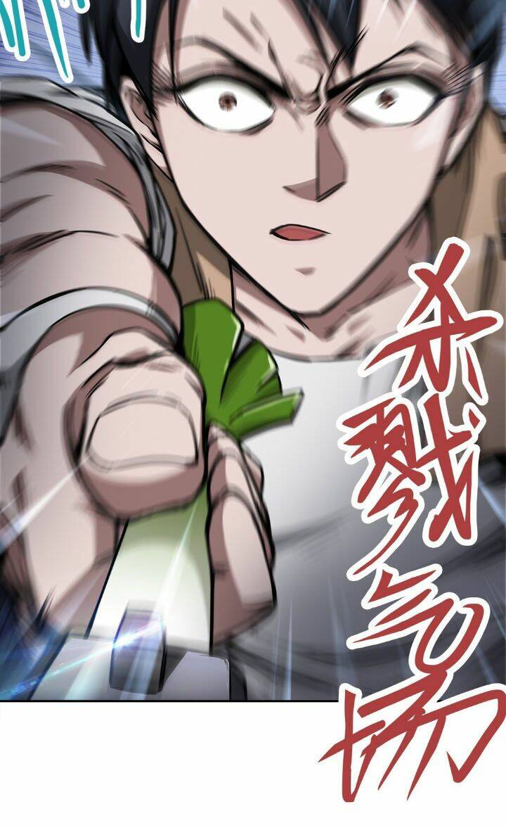 dạ thị chi vương chapter 6 25