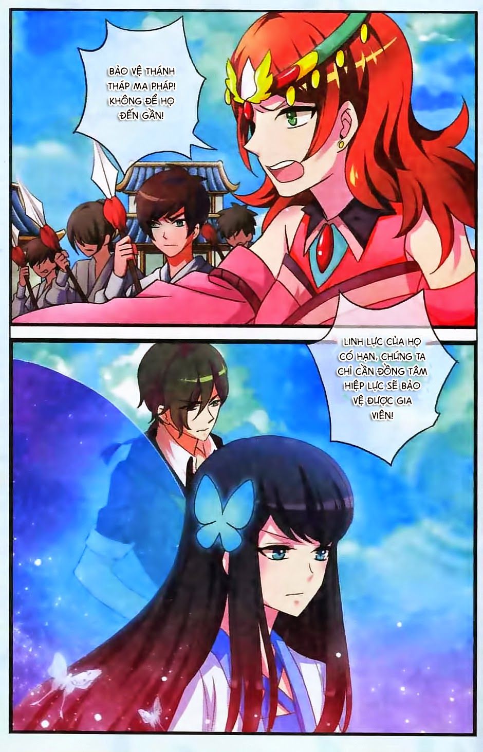 trớ chú chi điệp chapter 12 4