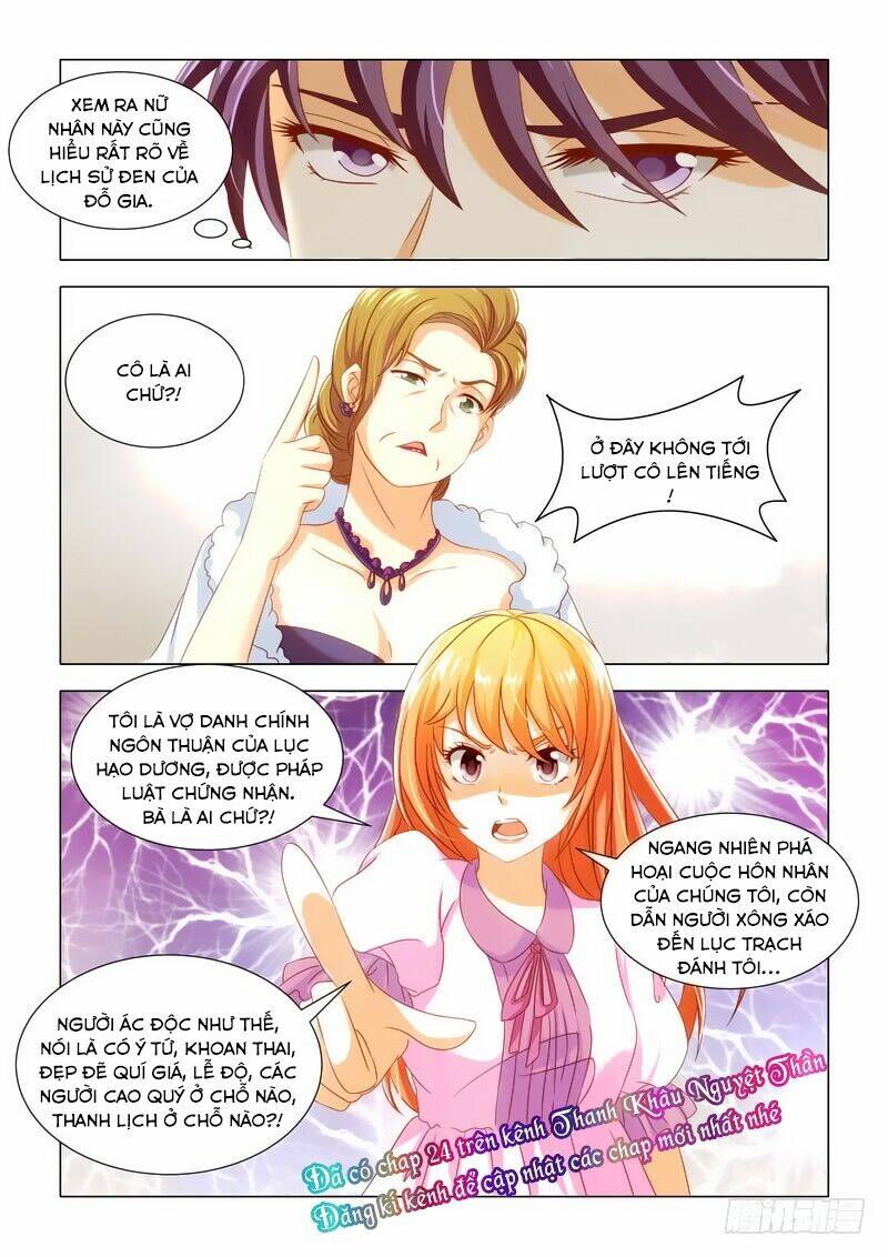 xuân phong nhất độ cộng triền tình chapter 23 11