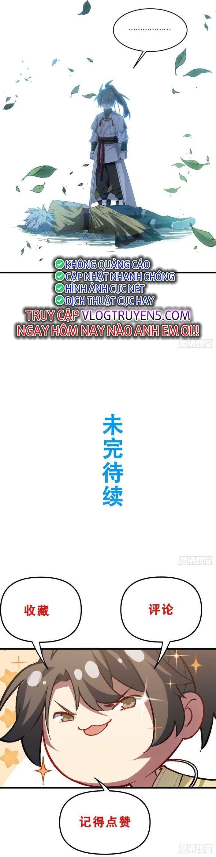 bắt đầu ký kết hoang cổ thánh thể chapter 18 31