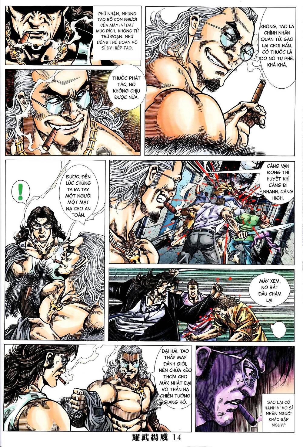 diệu võ dương oai chapter 364 12