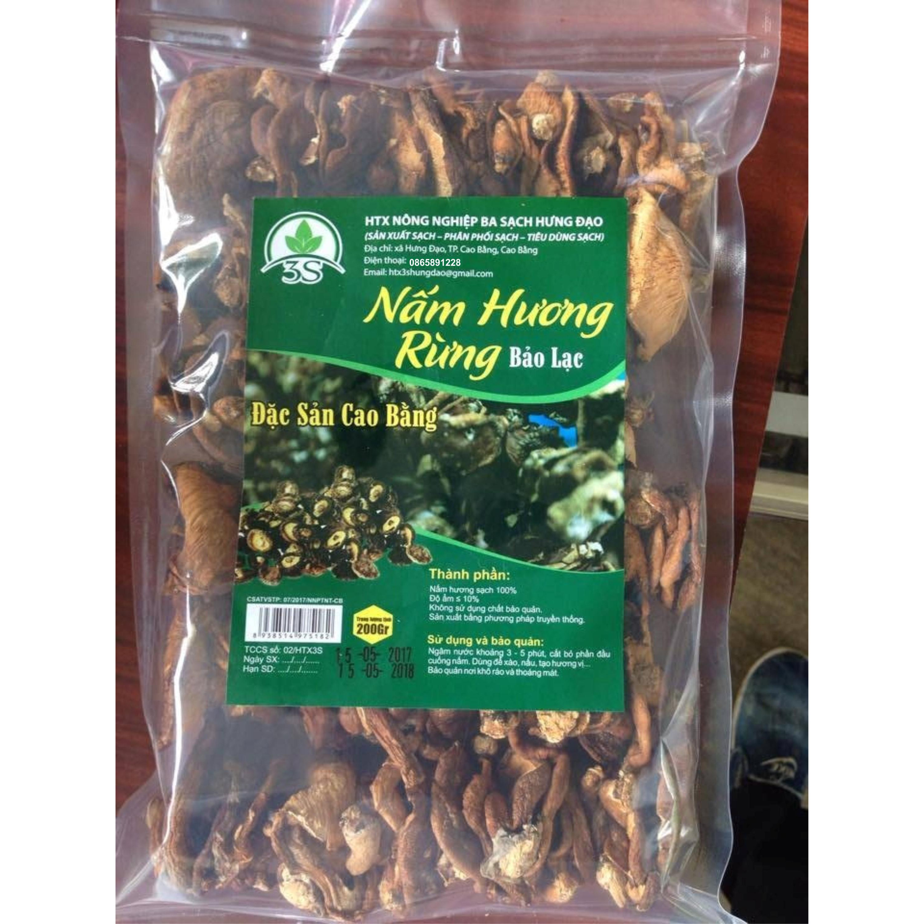 Nấm hương rừng CB 200g