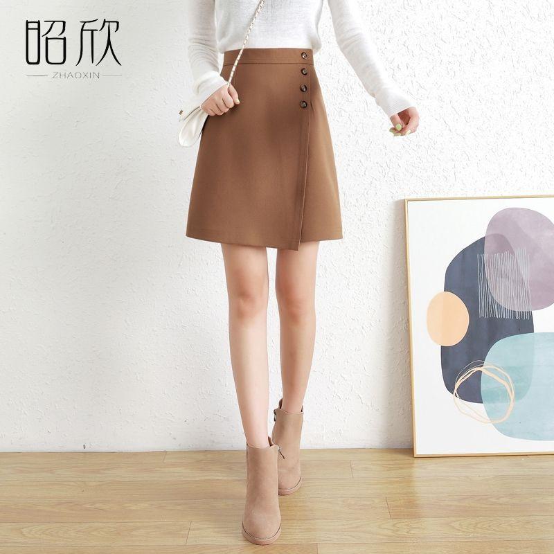 Chân váy chữ A công sở đắp tà có quần trong