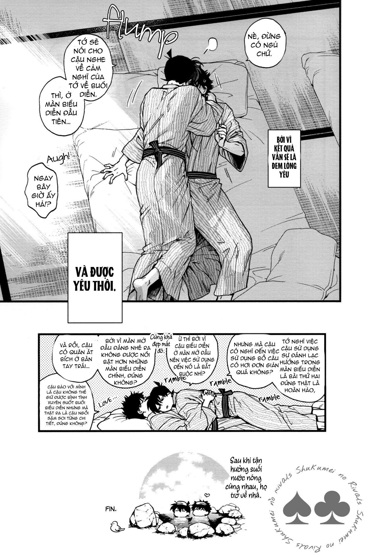 DJ Detective Conan chapter 2 94