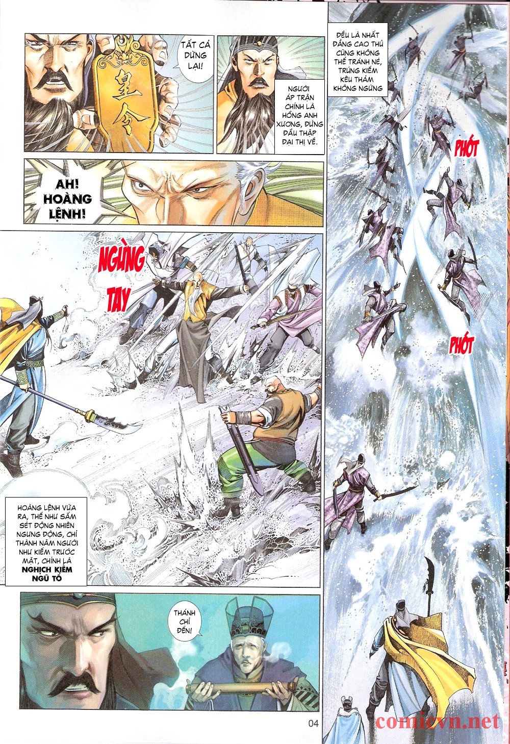 phong vân chapter 541 4