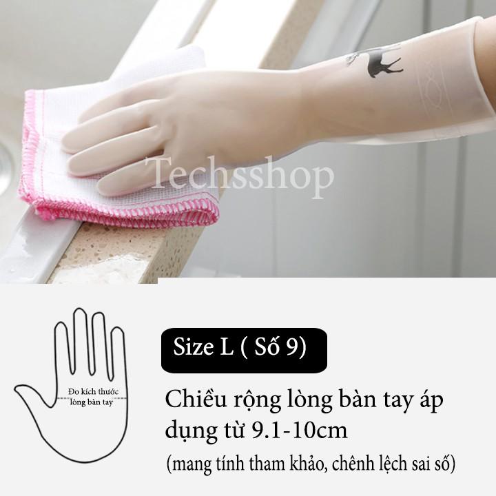 Găng Tay Vệ Sinh Bảo Vệ Tay Siêu Dày Loại Dài 29cm - Dụng Cụ Vệ Sinh, Giặt Giũ Quần Áo Tiện Lợi