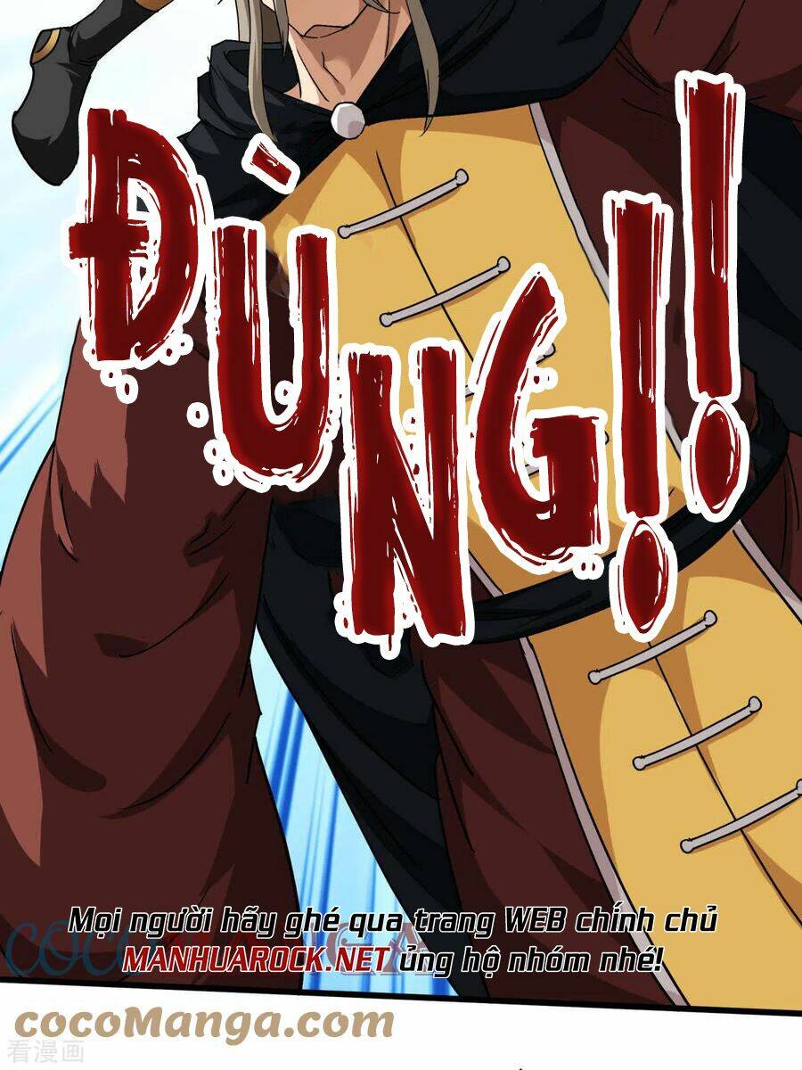 trọng sinh ta là đại thiên thần chapter 109 14