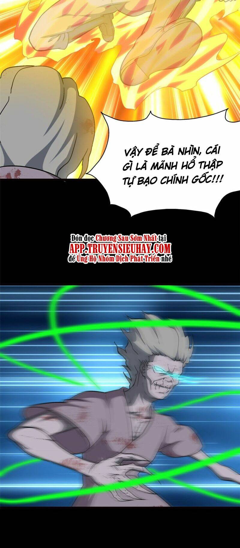 bạn gái virus của tôi chapter 245 57