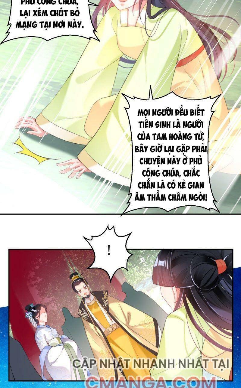 vương gia, áo lót của ngươi rơi mất rồi chapter 116 13