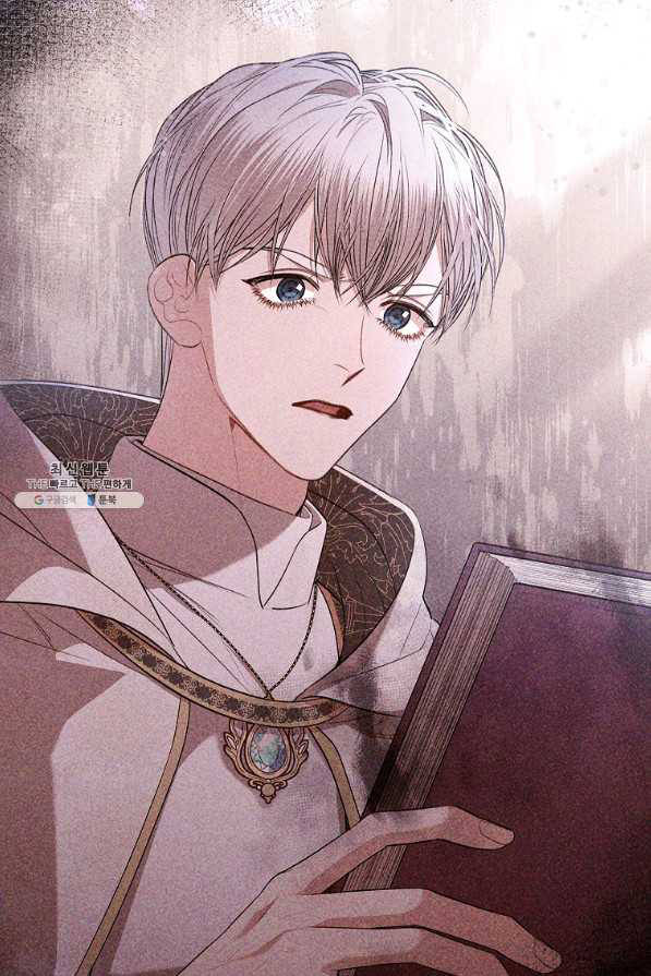 trở thành thư ký của bạo chúa chapter 70 35