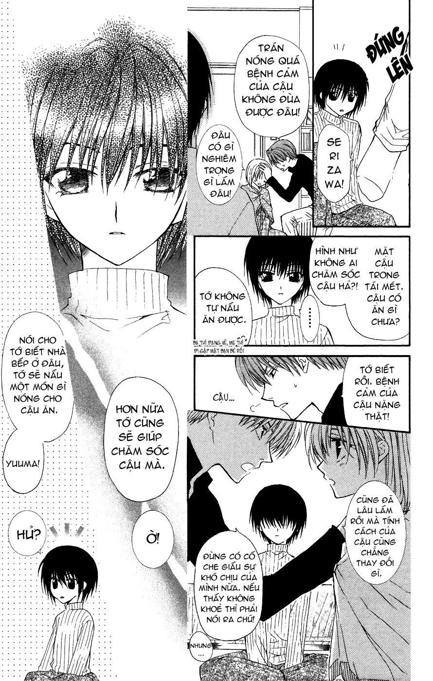 ng life chapter 8 10