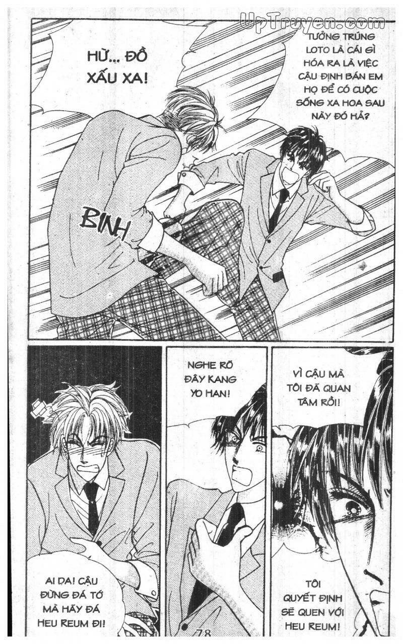 want you chapter 5 78