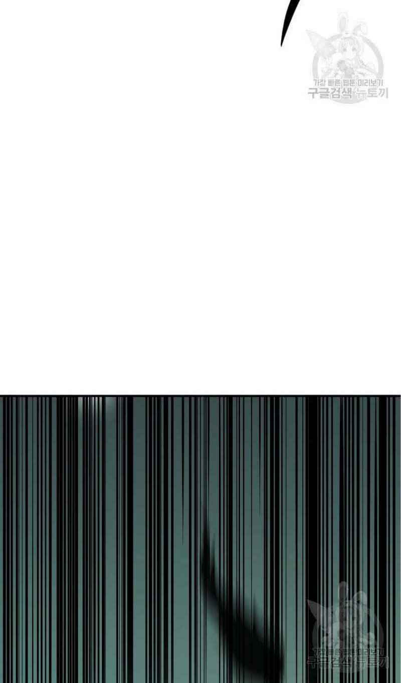 thiếu niên phương sĩ chapter 15 99