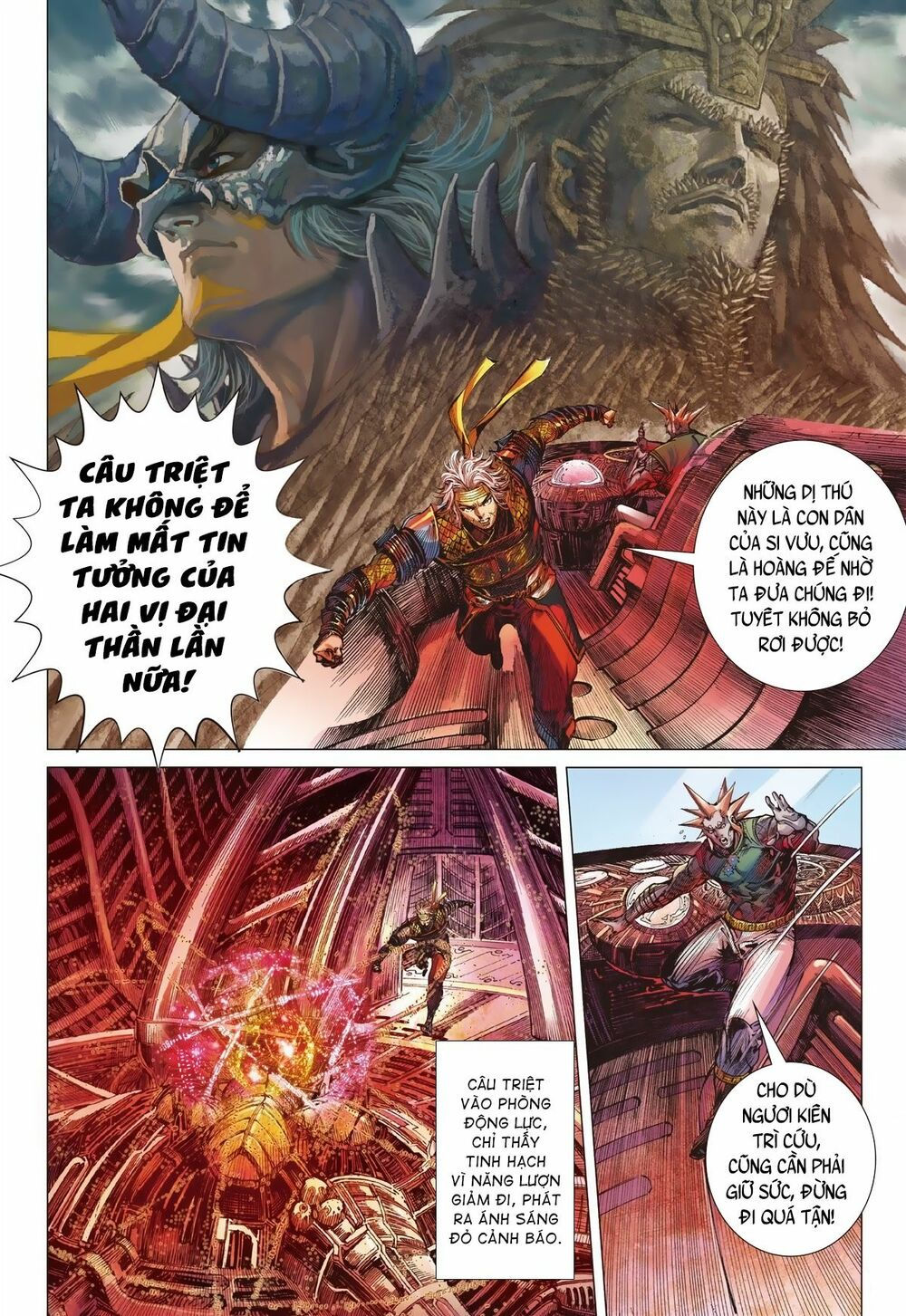 sơn hải kinh truyện chapter 233 30