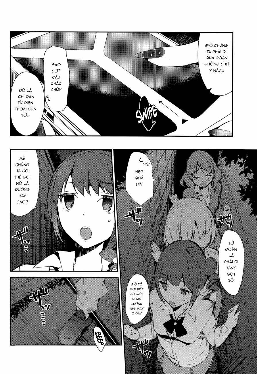 dare mo shiranai tou no aru machi chapter 3 25