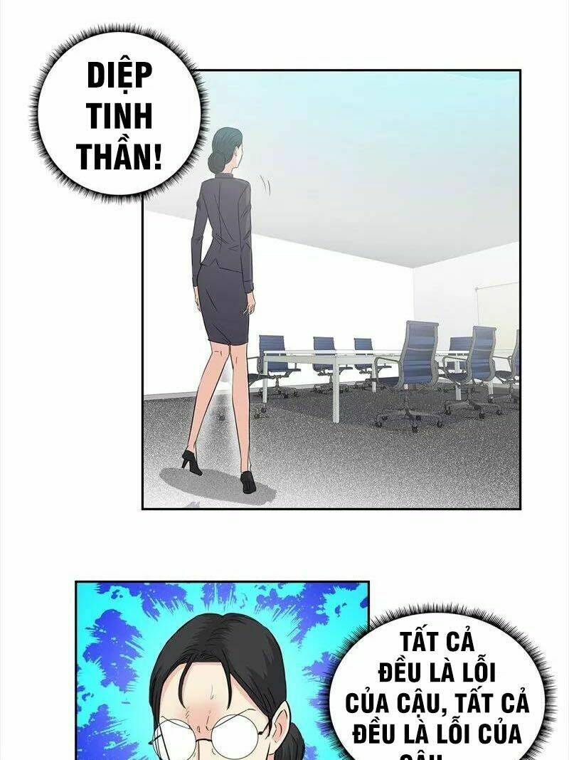 học viện cao thủ chapter 63 4