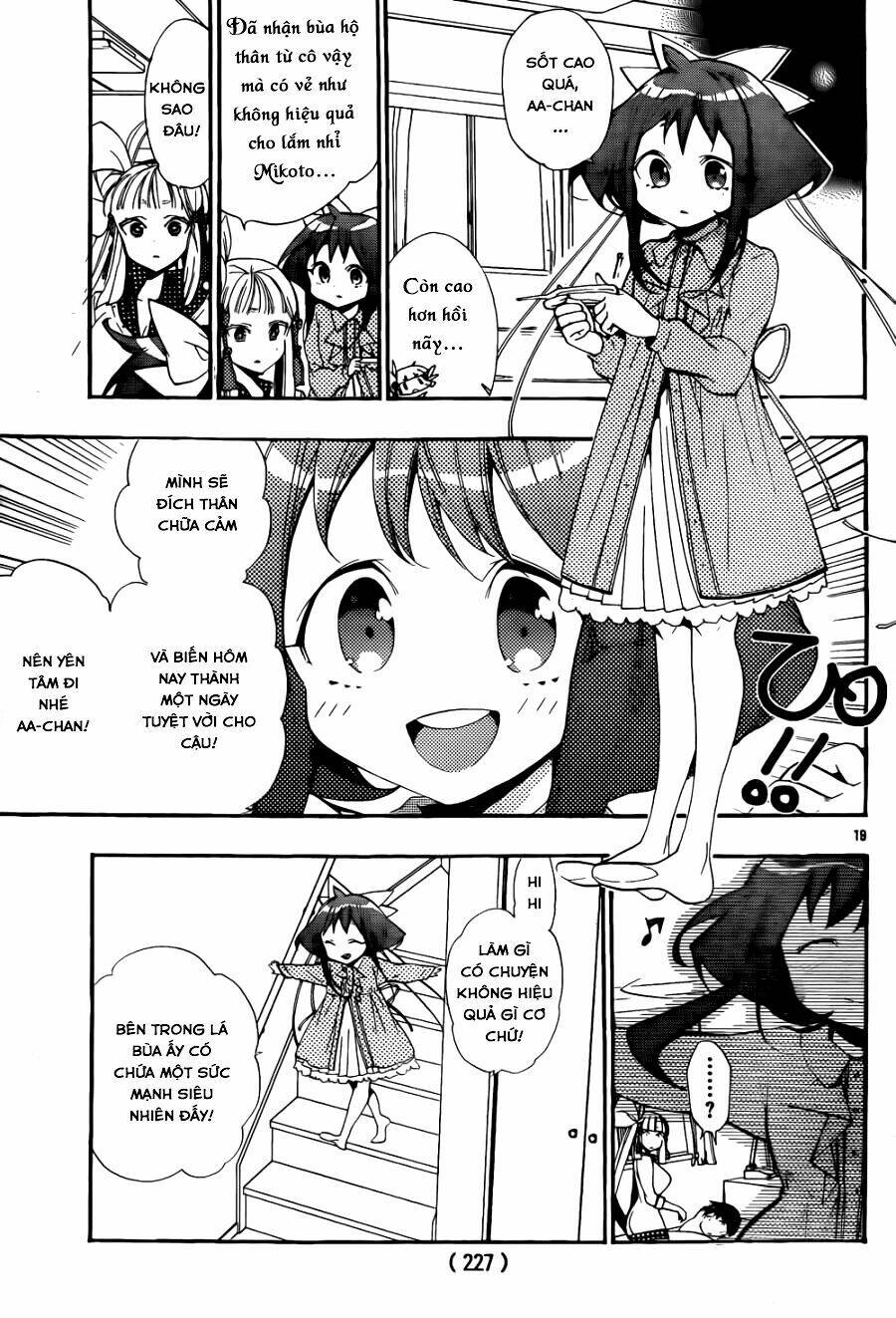 kami-sama drop chapter 10 23