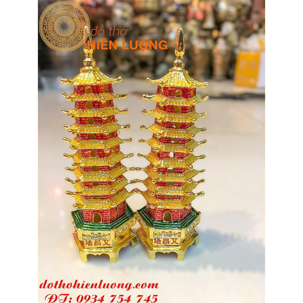 Tháp Văn Xương Màu