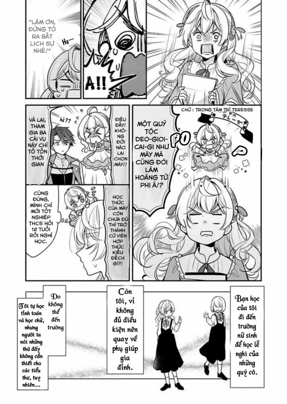 tôi là ứng cử viên cho vị trí hoàng tử phi nhưng tôi chắc kèo là tôi trúng rồi! chapter 1 13