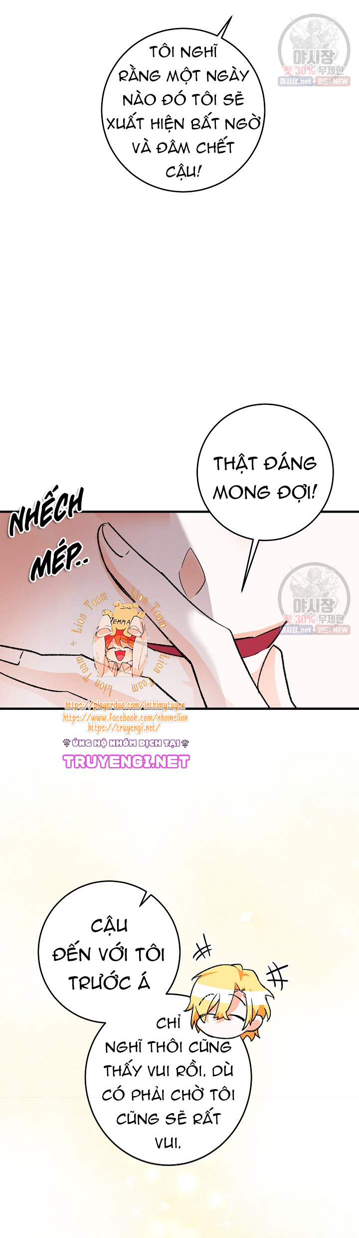 công nương đã thay đổi chapter 20 14