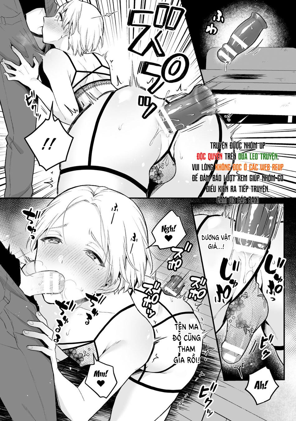 oneshot vicera comics house chapter 18 12