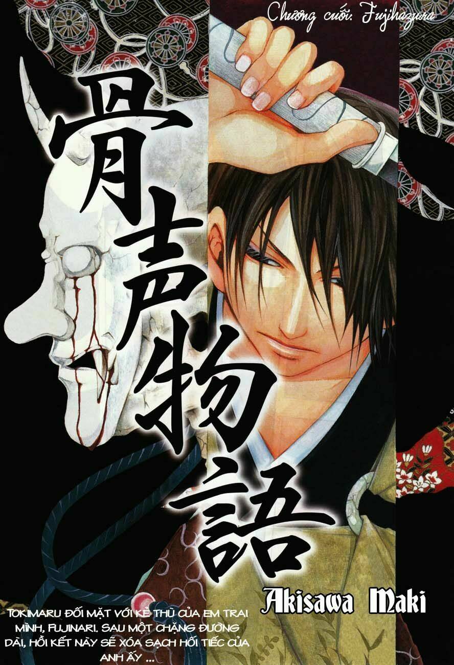 honegoe monogatari chapter 5 4