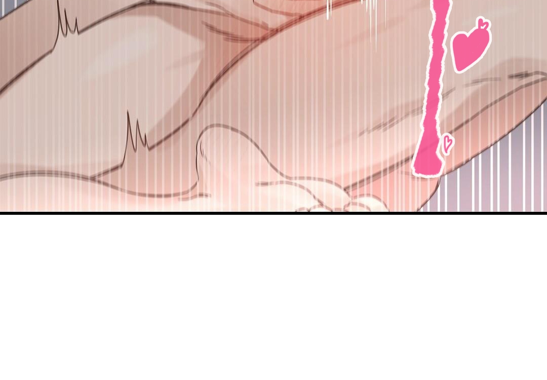 phức cảm tự ti của omega chapter 28 43