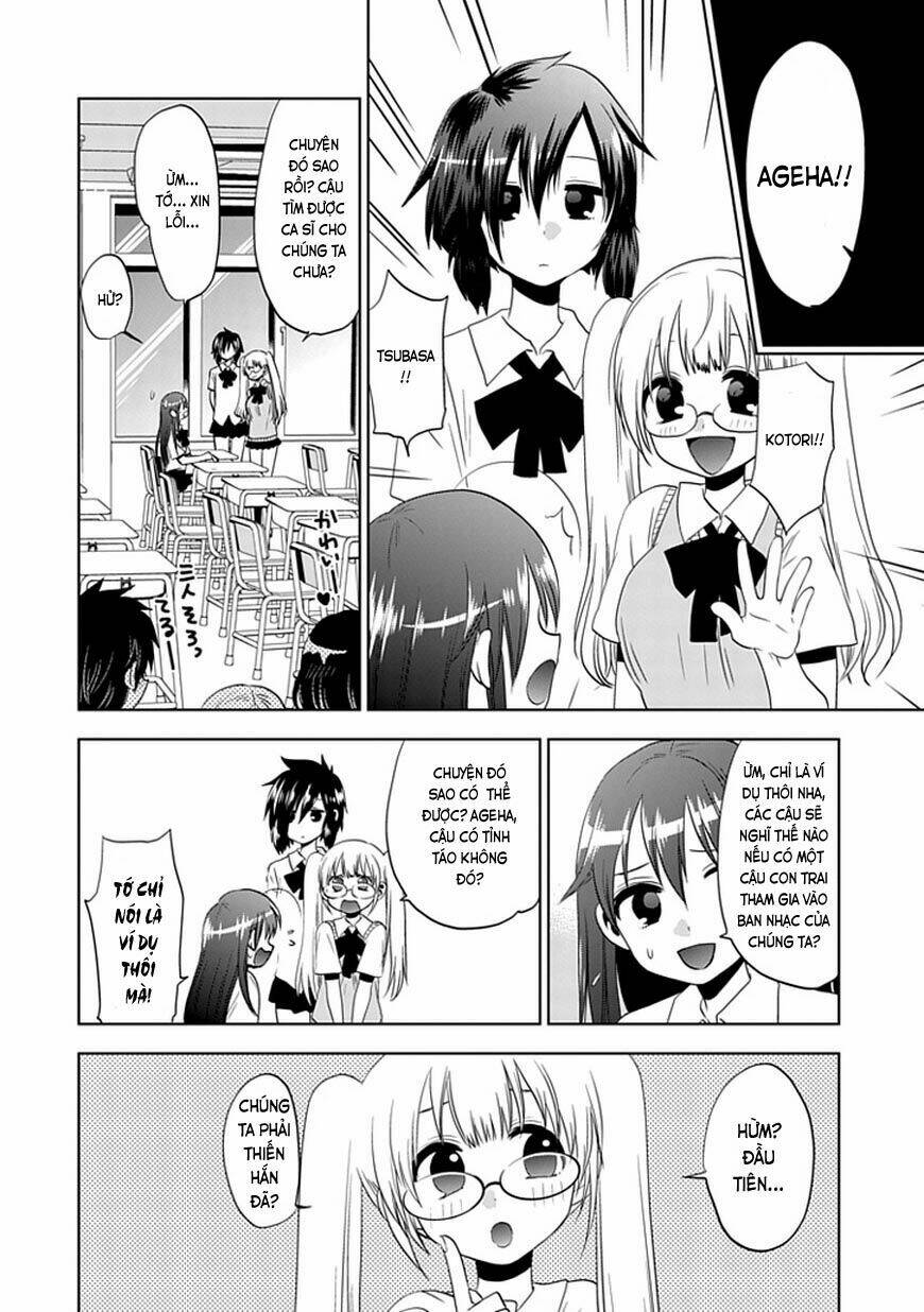 josei danshi chapter 4 7