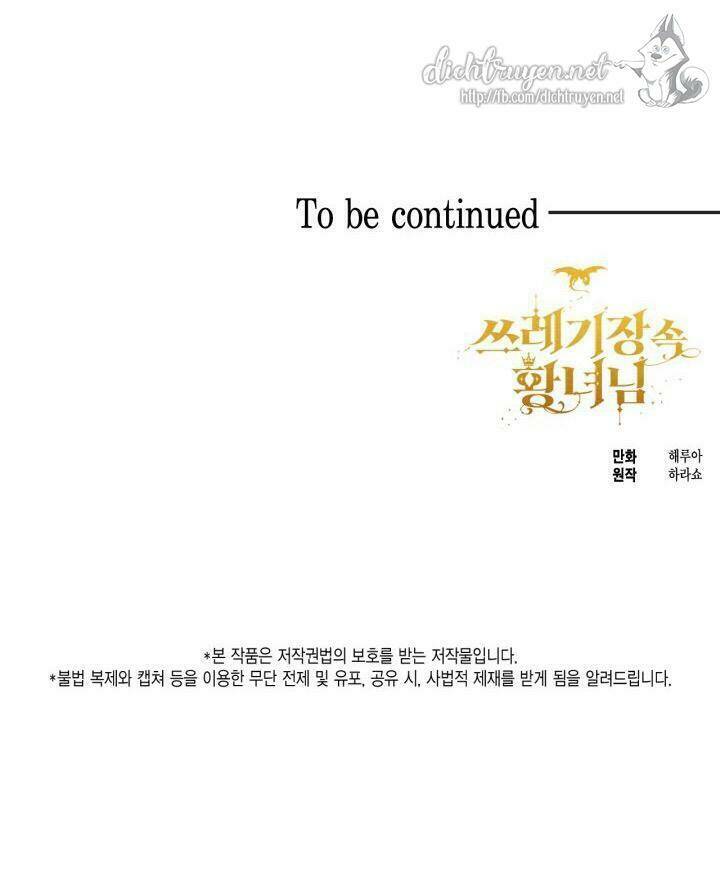 công chúa bãi rác chapter 1 38