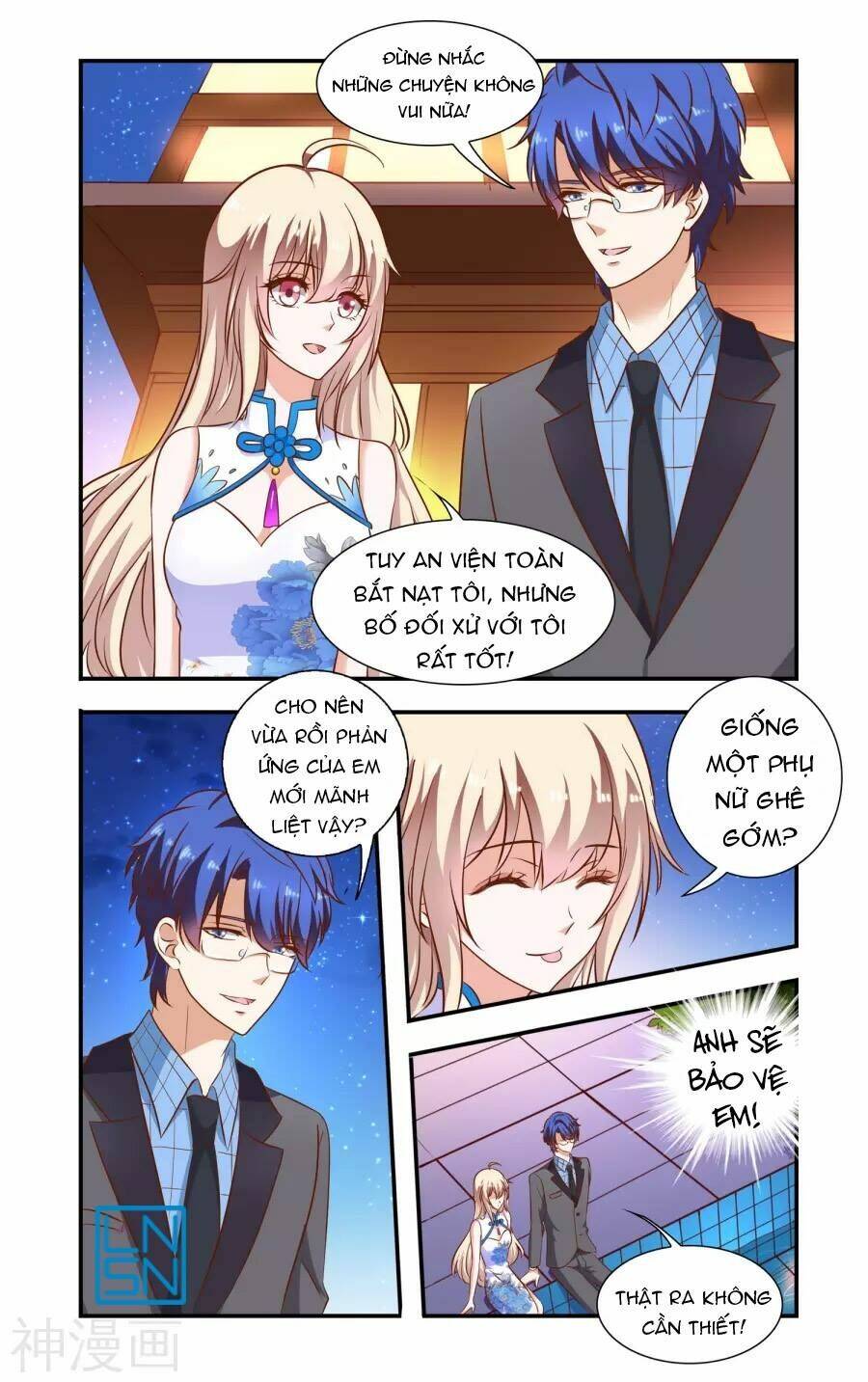 nhất chỉ sủng hôn chapter 80 4