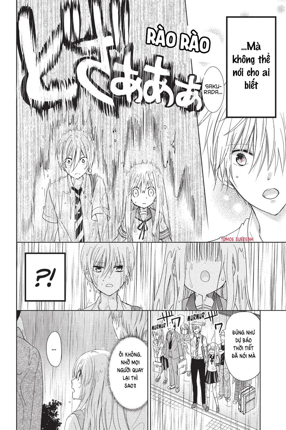 aoba-kun ni kikitai koto chapter 8 22