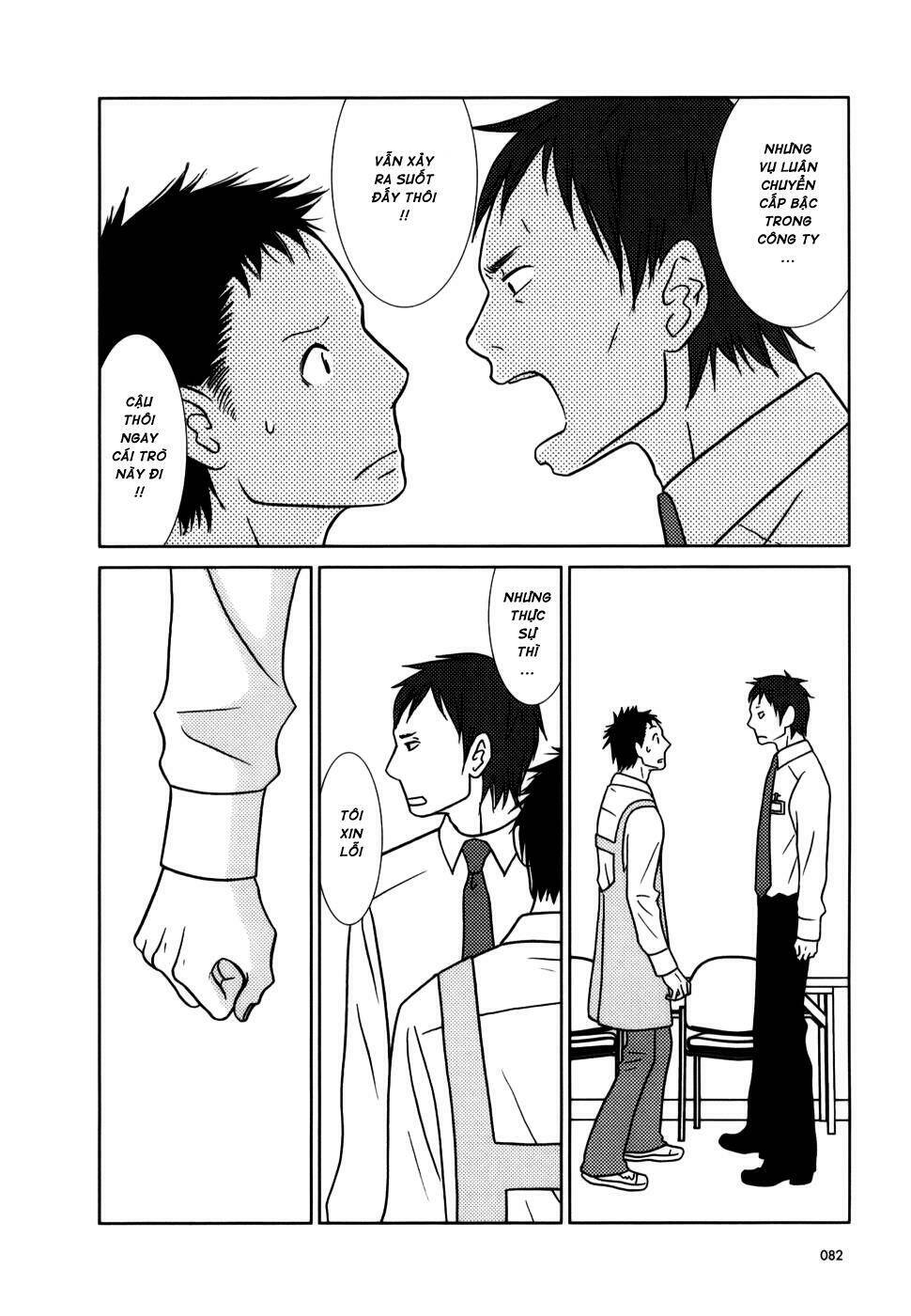 usagi drop chapter 3 24