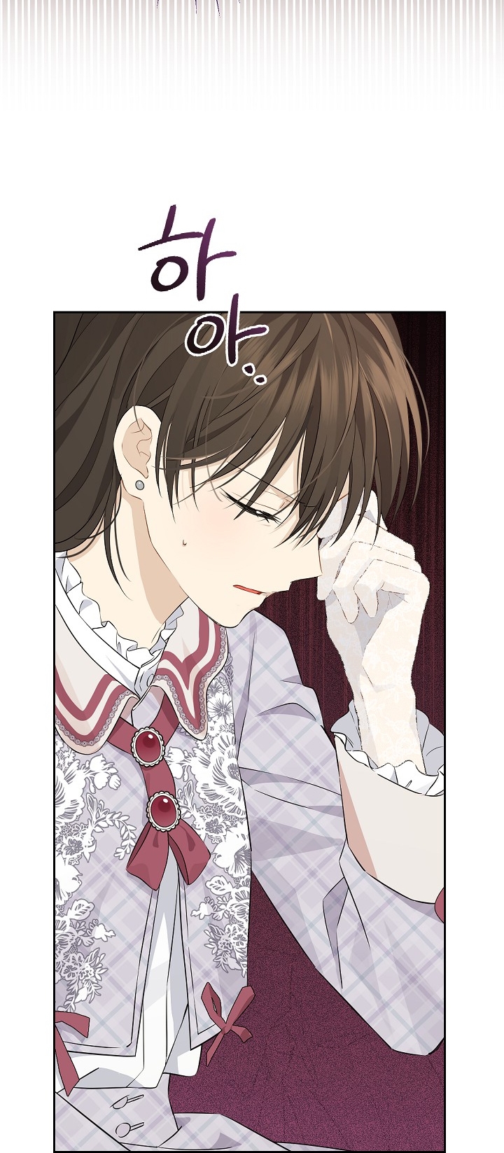 thật ra ta mới là hàng thật chapter 112.2 22