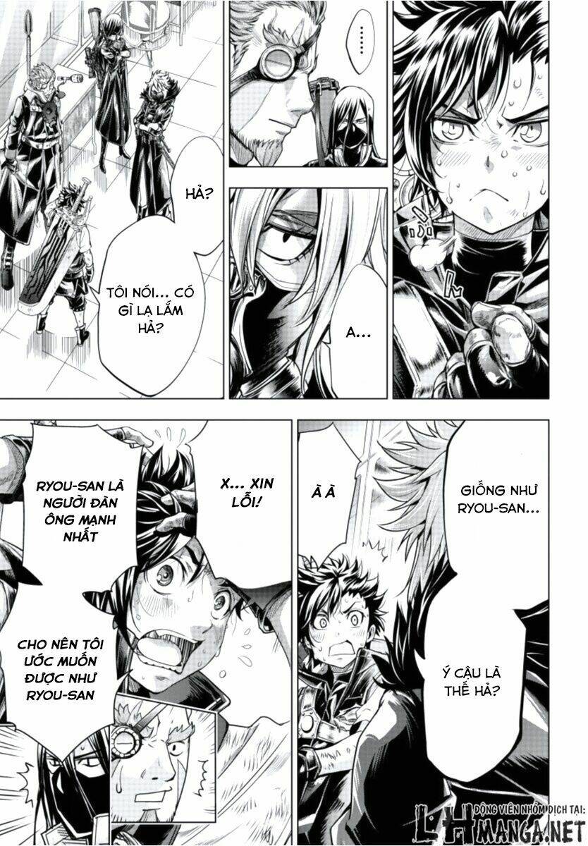 shouki no gasumasu kareido chapter 2 33