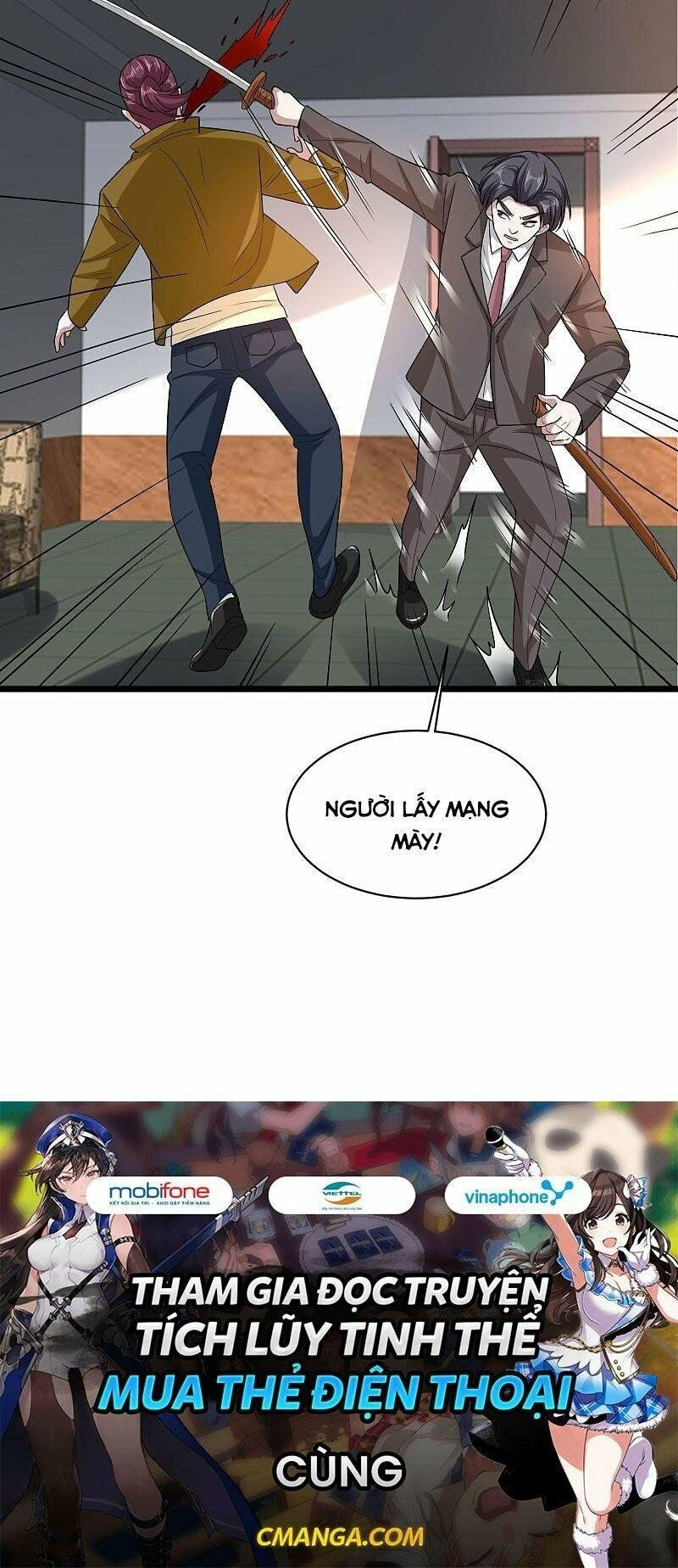 đô thị tà vương chapter 123 18