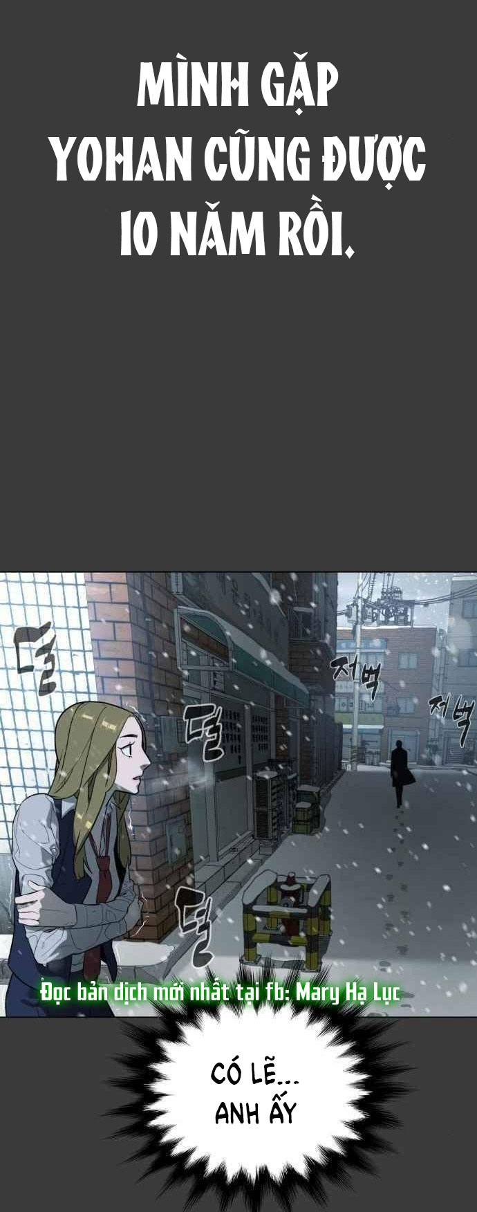 bạch huyết - white blood chapter 84 14