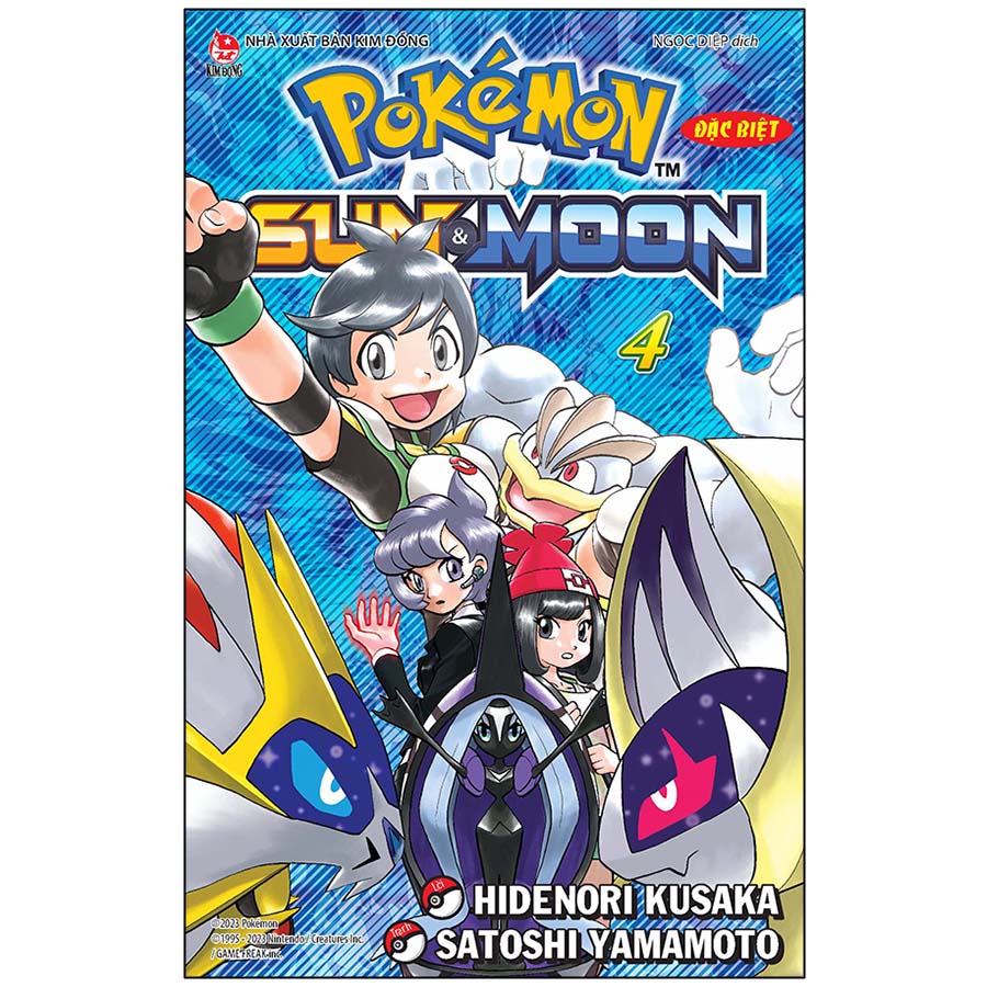 Boxset Pokémon Đặc Biệt SUN &amp; MOON (6 Tập)